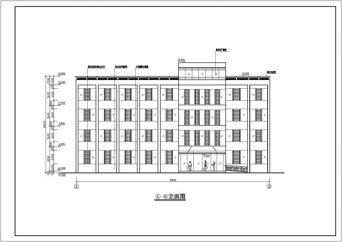 某四层办公楼建筑详细施工CAD图纸_图1