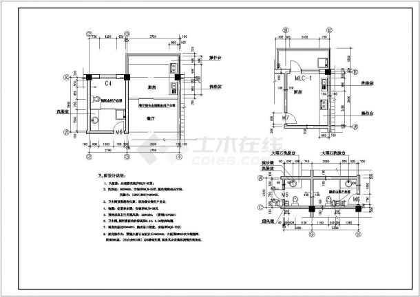 某地区全套六层住宅楼建筑施工CAD设计图纸-图二