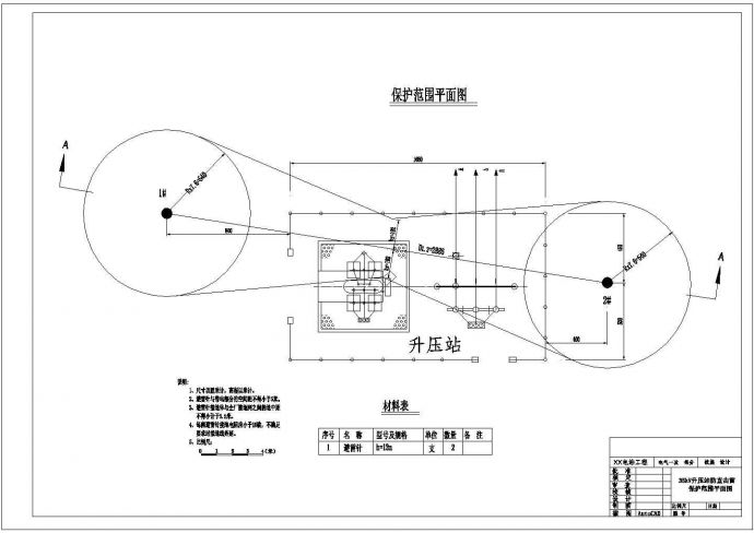 某电厂防雷接地电气平面设计CAD图_图1