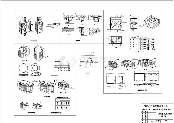某电厂照明布置平面设计CAD电气图-图二