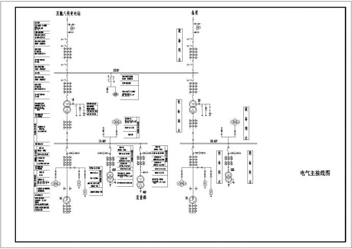 某城市电站电气原理平面设计CAD图_图1