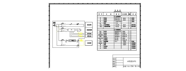6KV电动机接线电气设计施工CAD图-图二