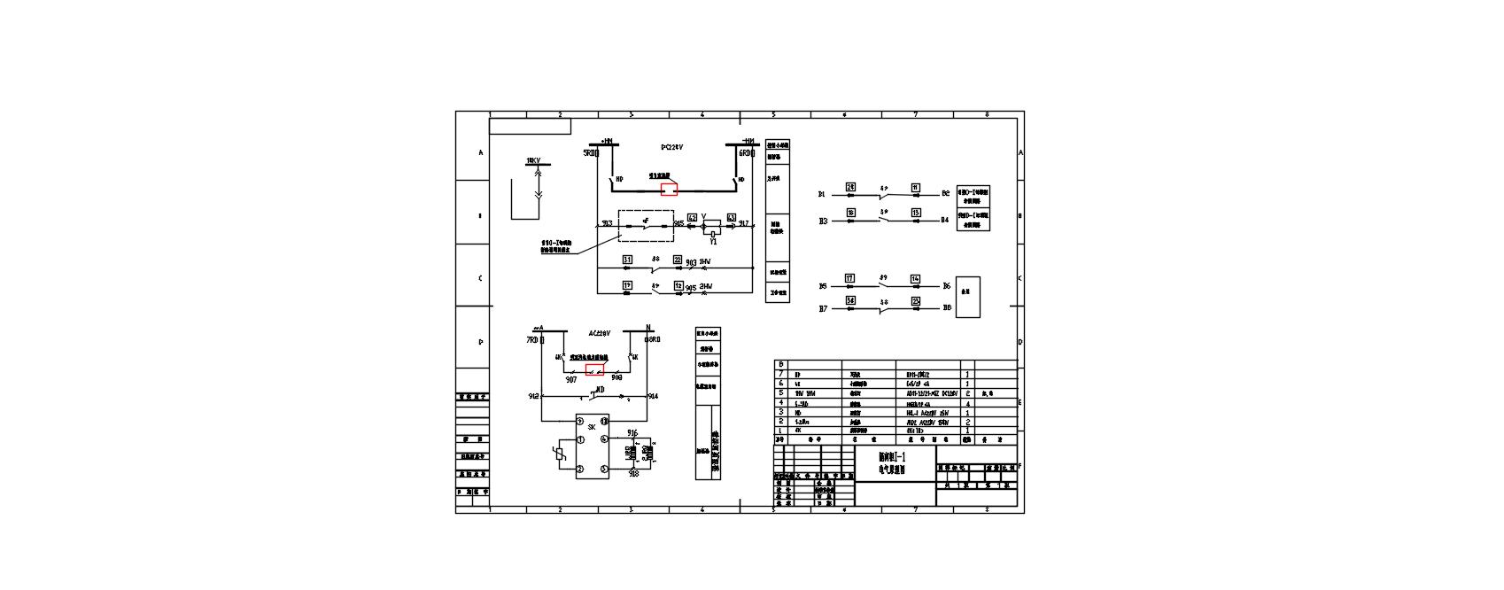 75t炉高压柜配电接线设计施工图