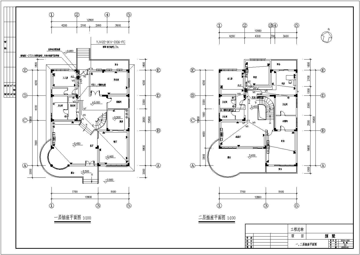 某整套别墅电气CAD施工设计图纸