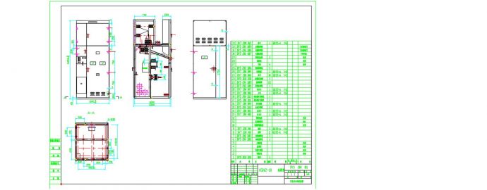 XGN2高压开关柜施工设计CAD图纸_图1