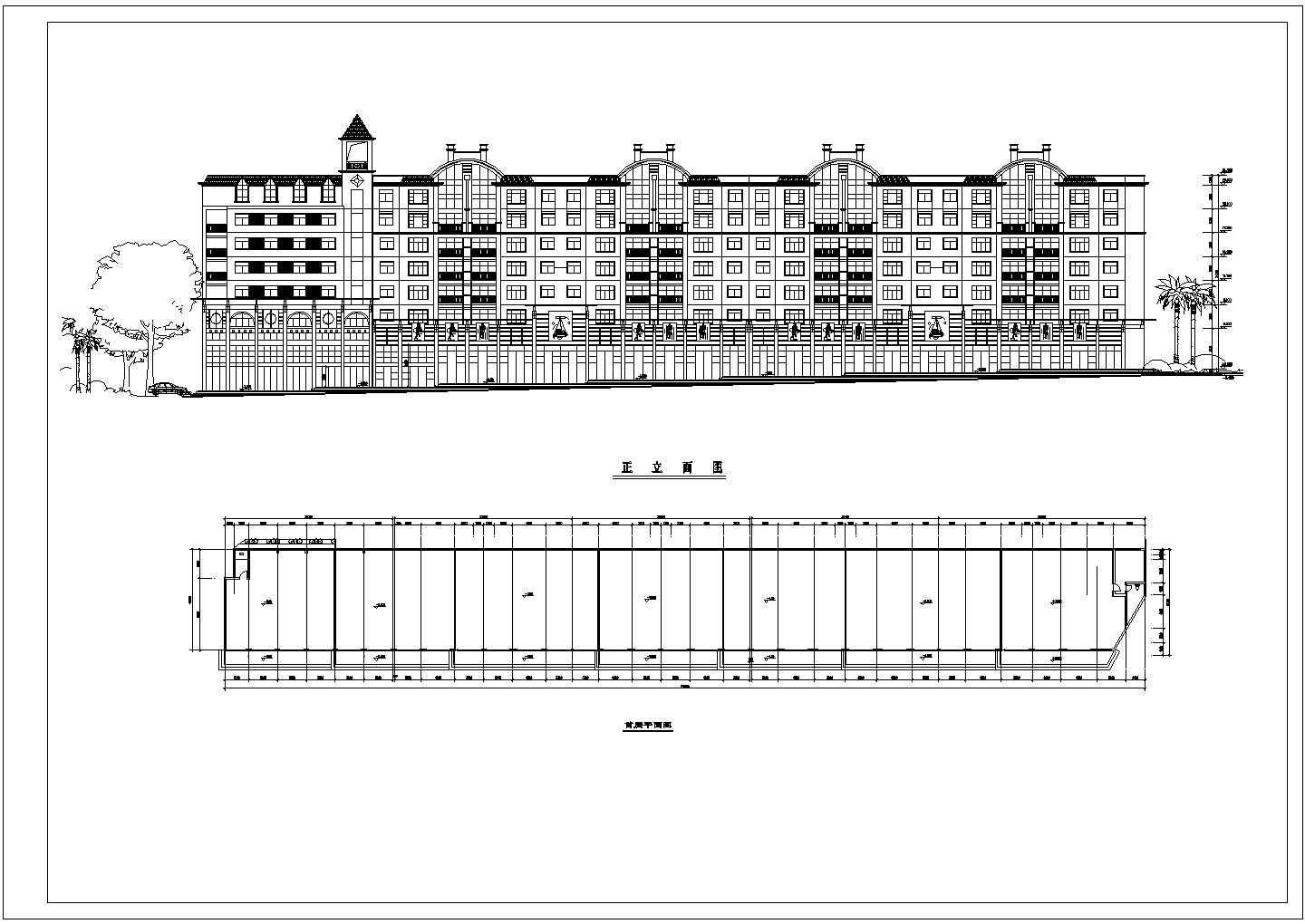 七层商业综合住宅用房建筑施工图纸