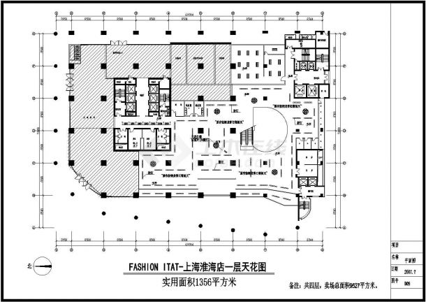 某大型服装商场整层装修cad平面施工图-图一