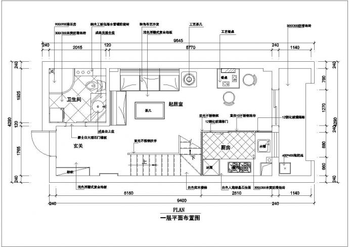 某广场单身公寓室内装修cad施工设计图_图1