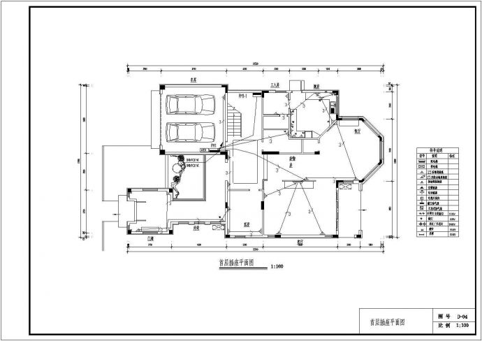 某地别墅电气平面施工cad设计图纸_图1