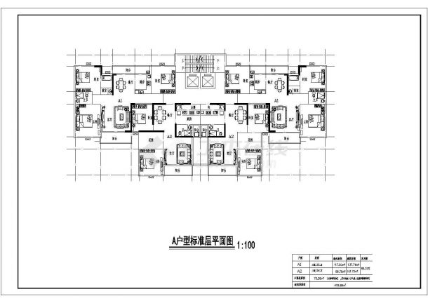 九款高层户型设计建筑平面图cad图纸-图二