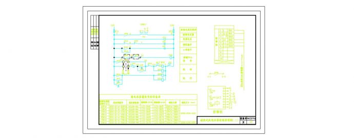 常用标准电气控制设计施工CAD原理图_图1