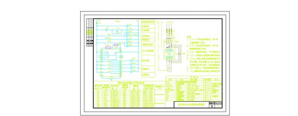 常用标准电气控制设计施工CAD原理图-图二