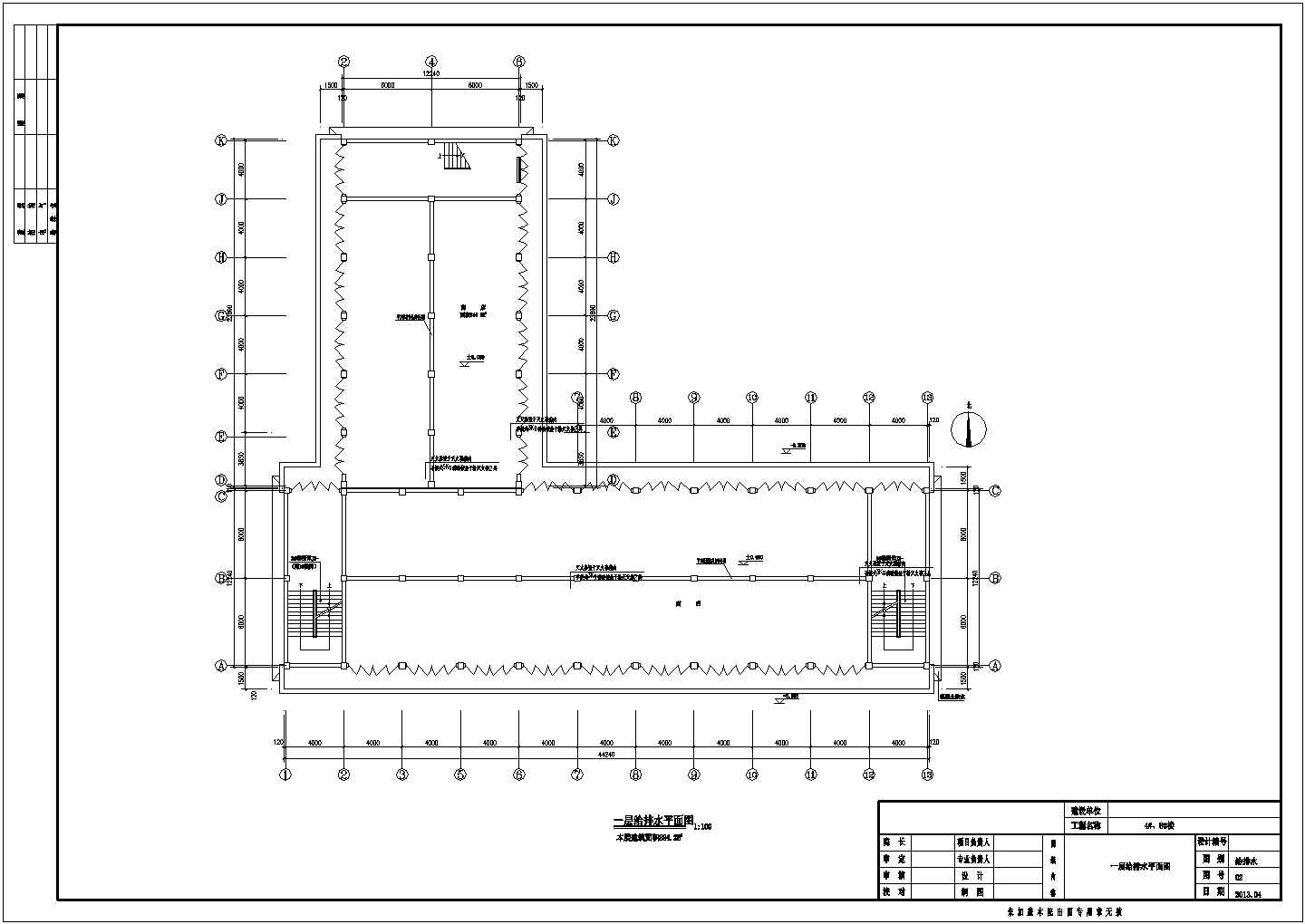 三层商店建筑全套给排水设计施工图