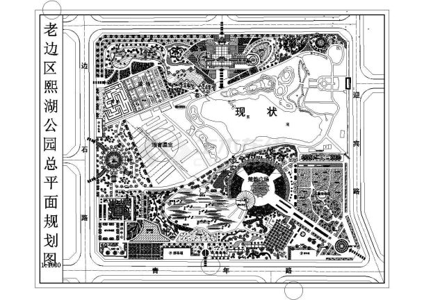 市区公园cad总平面绿化施工设计图-图一