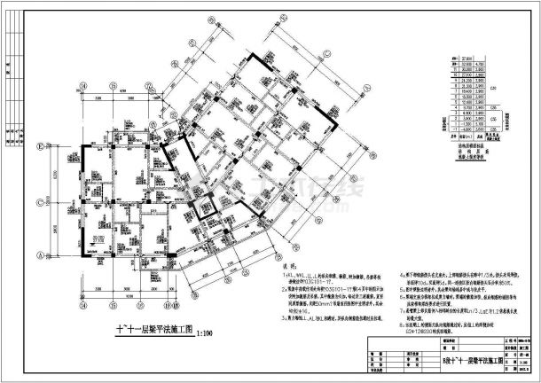 某高层住宅楼结构设计图纸（附ＰＫＰＭ电算）-图二