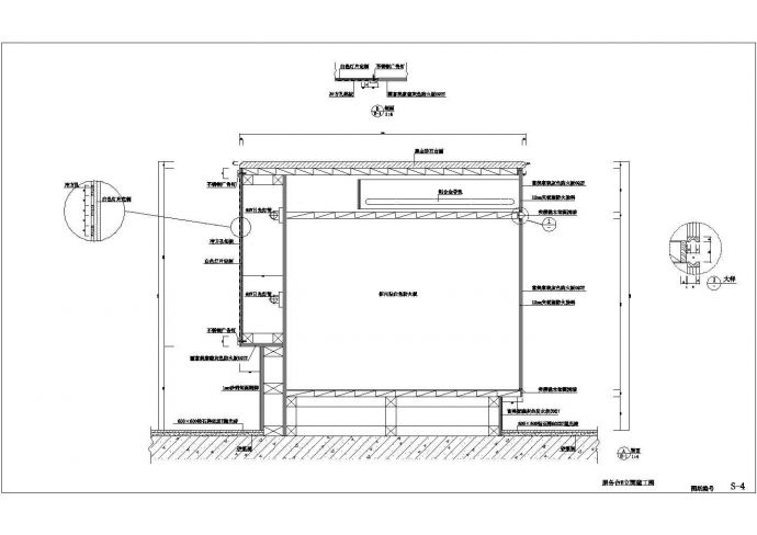 某地服务台装修方案规划施工设计图_图1