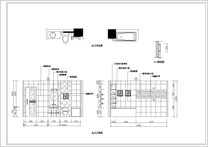 某地家居室内装修设计规划方案施工图_图1