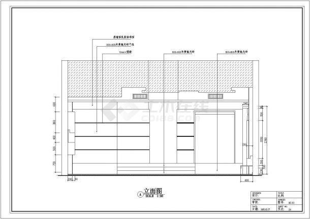 某地三层复式楼家装设计规划施工图-图二