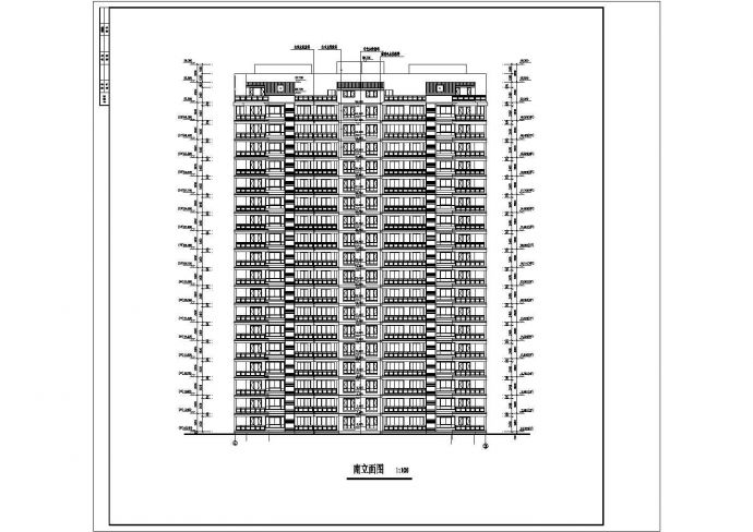 某地商业住宅楼建筑施工图（共11张）_图1