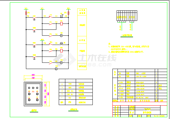  Weak electrical cad drawing of school dormitory buildings in an area - Figure 1
