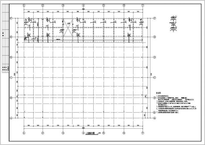 某地区劳斯莱斯车展钢展厅结构CAD图_图1