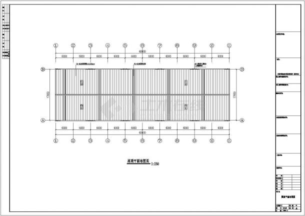  CAD Drawing of Expansion Steel Structure Engineering Design in a Region - Figure 1