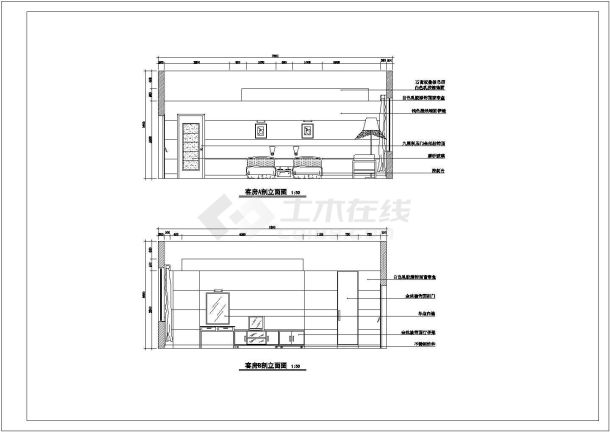 某地七层大型电力调度中心装修设计施工图-图一