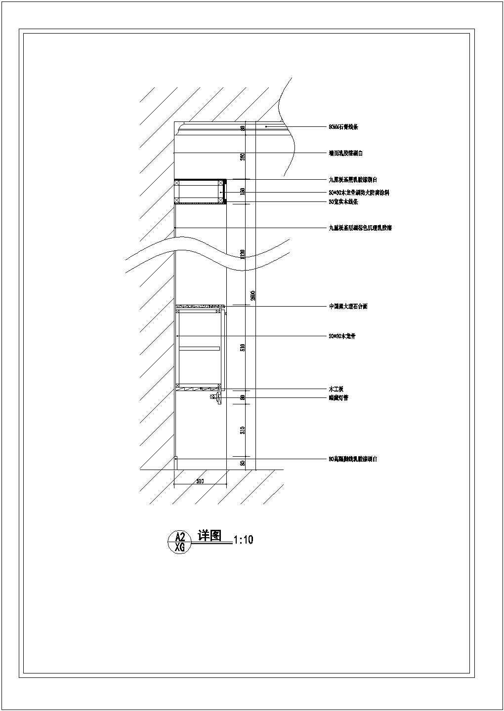 经典欧式风格室内家装cad设计施工图