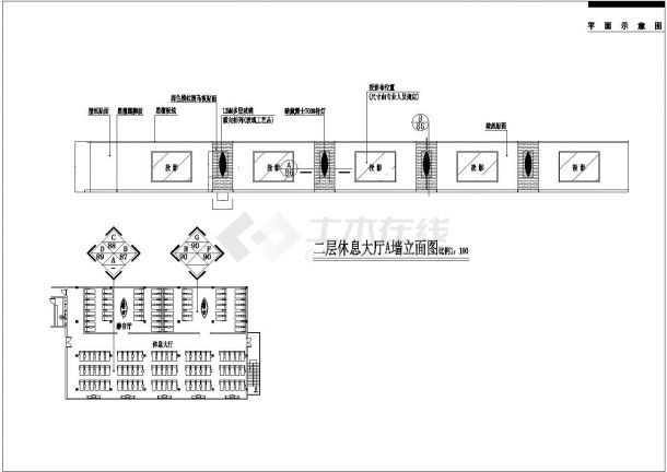 某地二层酒店局部空间装修设计规划施工图-图二