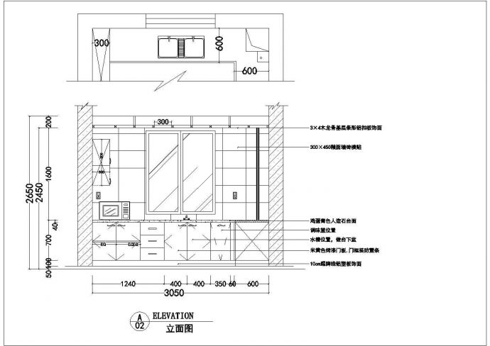 经典现代小户型室内装修cad施工图纸_图1