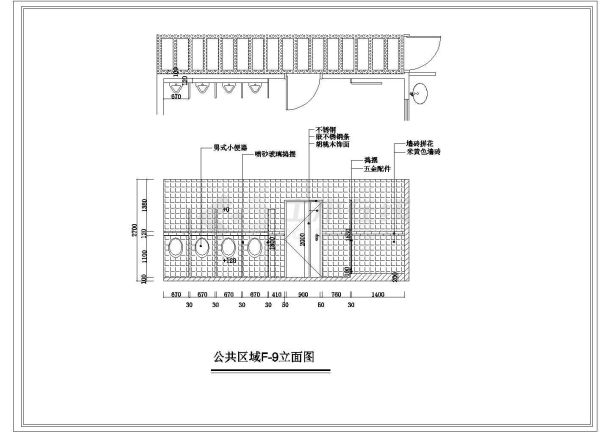 某地三层工厂办公空间装修设计规划施工图-图二