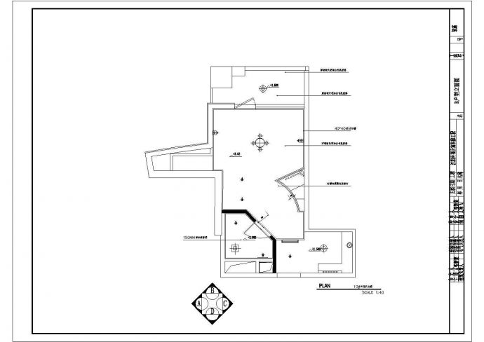某公寓宿舍楼电气CAD设计方案图_图1