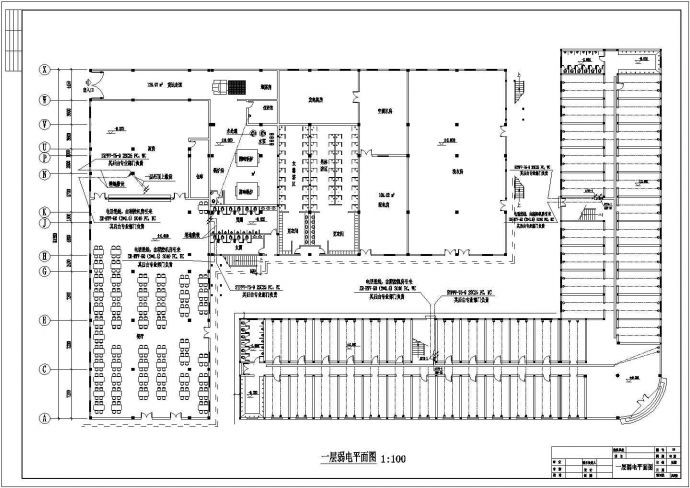 某公司宿舍楼电气CAD设计施工方案_图1