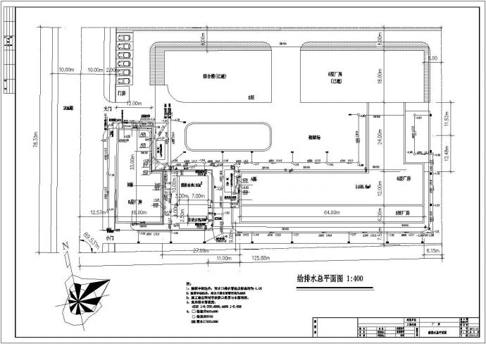 某公司集体住宿楼电气CAD设计方案图_图1