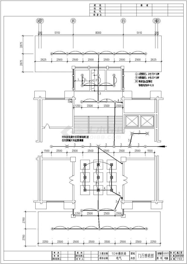 蒙学校教学楼电气改造设计施工总CAD图-图二
