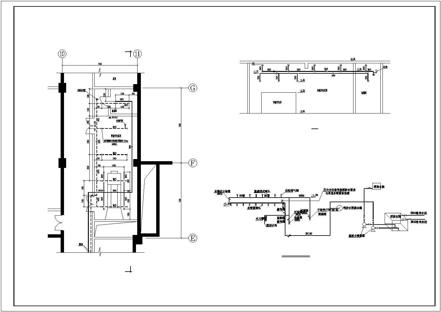 某医院泵房及柴油机房水喷雾系统设计图