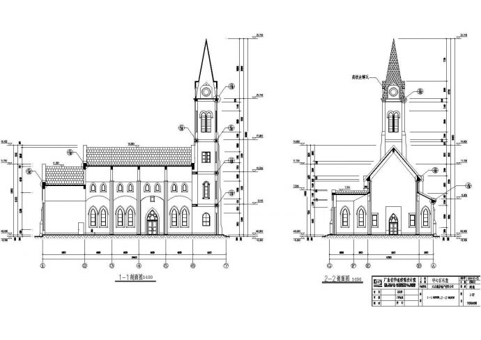 经典欧式教堂风格全套建筑施工图纸_图1
