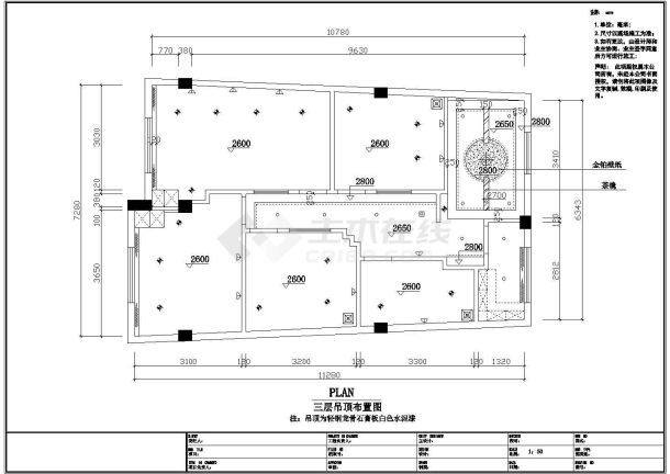 某美容院室内装修cad全套施工图-图二