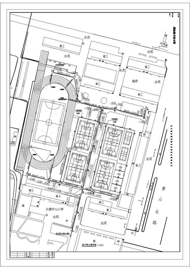 大楼实验学校附属管网施工图设计-图二