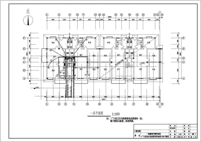 某城市住宅楼电气设计施工平面图纸_图1