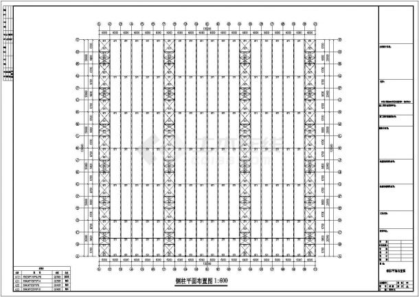 某地区三利石材公司钢结构设计CAD图-图二