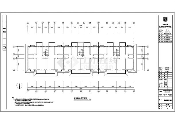 西苑小区住宅楼电气设计施工CAD图-图二