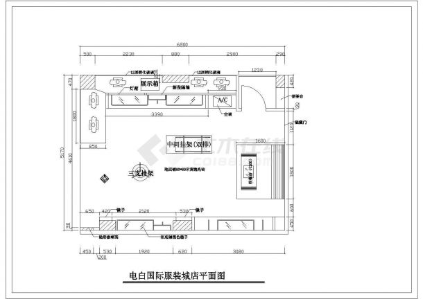 南方某服装专卖店室内装修设计cad施工图-图六