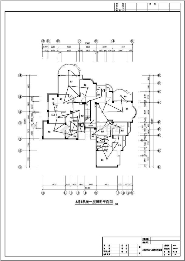 二类七层住宅楼电气设计施工CAD图-图一