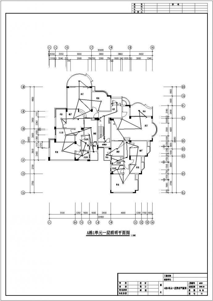 二类七层住宅楼电气设计施工CAD图_图1