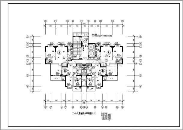 20层小区住宅楼给排水设计施工图-图二