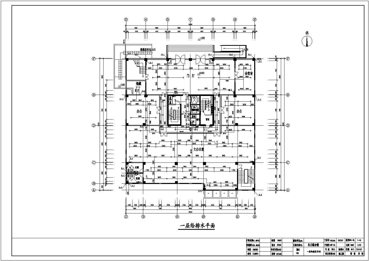 某高层办公楼带地下室给排水cad设计施工图