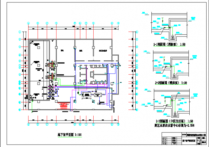 高层小区建筑楼房给排水cad设计图_图1