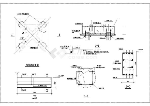 钢结构塔吊基础建筑结构设计图纸（共3张）-图二