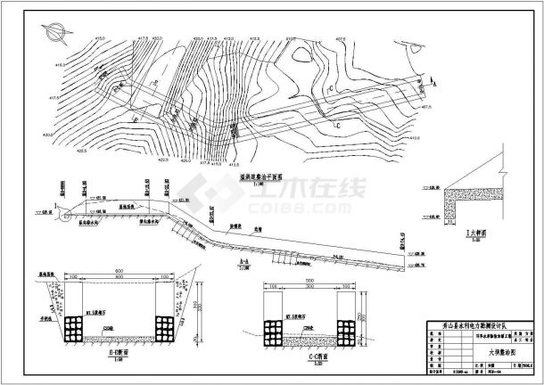 某地区大型邓岑水库水利工程设计图-图二